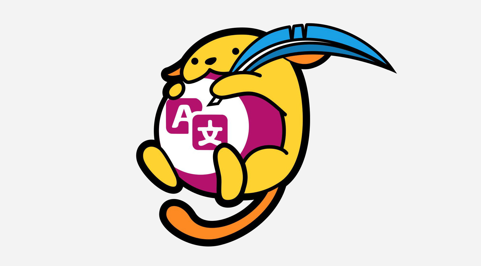 polyglottes-wapuu