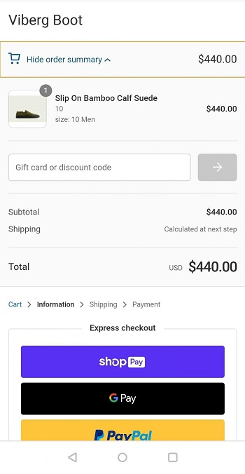 Shopifyモバイル向けに最適化されたチェックアウトページ