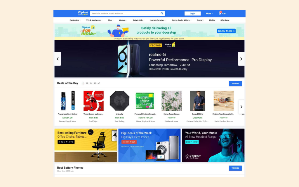 หน้าแรกของ Flipkart