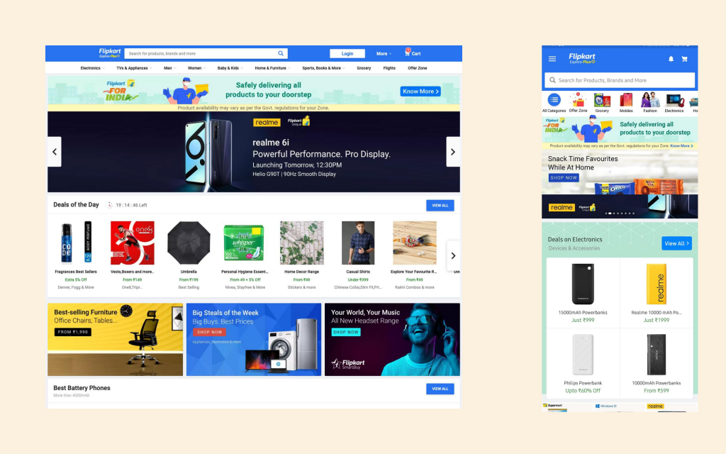 การปรากฏตัวของ OmniChannel
