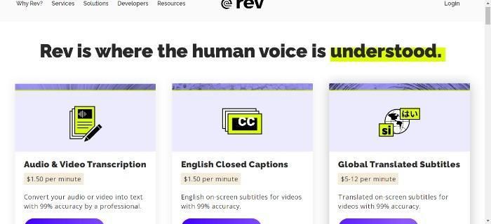 SEO ツール Rev.