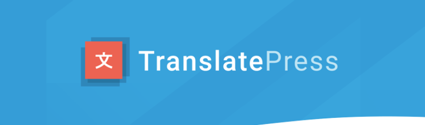 translatepress-plugin - คูปองขั้นสูง The TranslatePress WordPress plugin that you can use to translate WooCommerce.