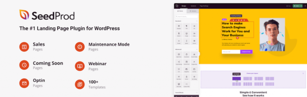 seedprood-landing-page-plugin - คูปองขั้นสูง WooCommerce maintenance mode plugin