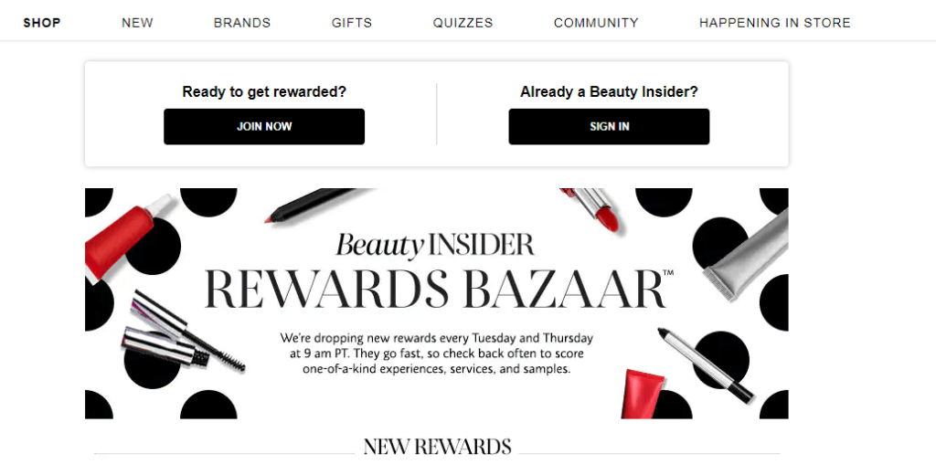 報酬プログラムの例 - 高度なクーポン Sephora's Business Insider Example