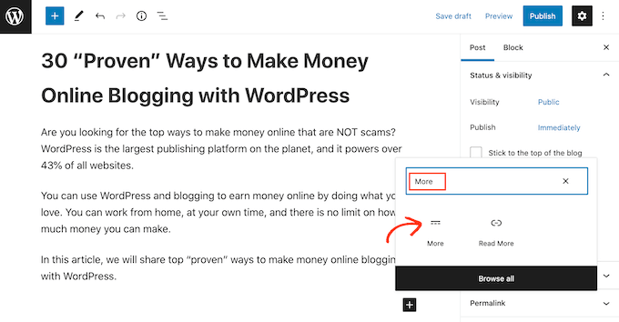 كتلة WordPress More ، والتي كانت تُعرف سابقًا باسم علامة المزيد