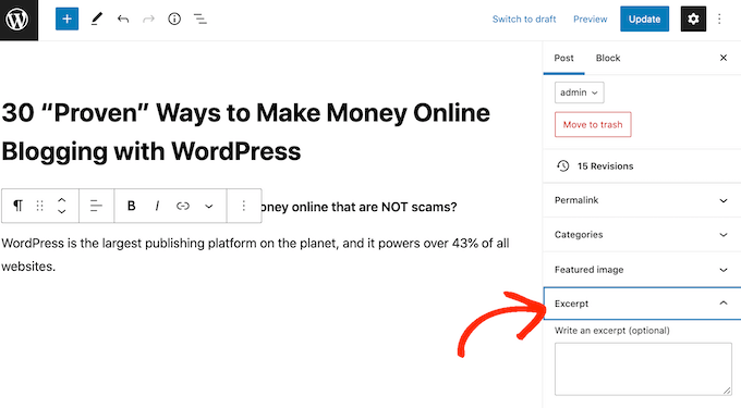 إضافة مقتطف إلى منشور WordPress