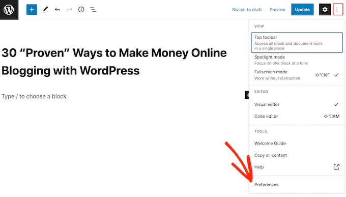 تمكين إعدادات مقتطفات WordPress