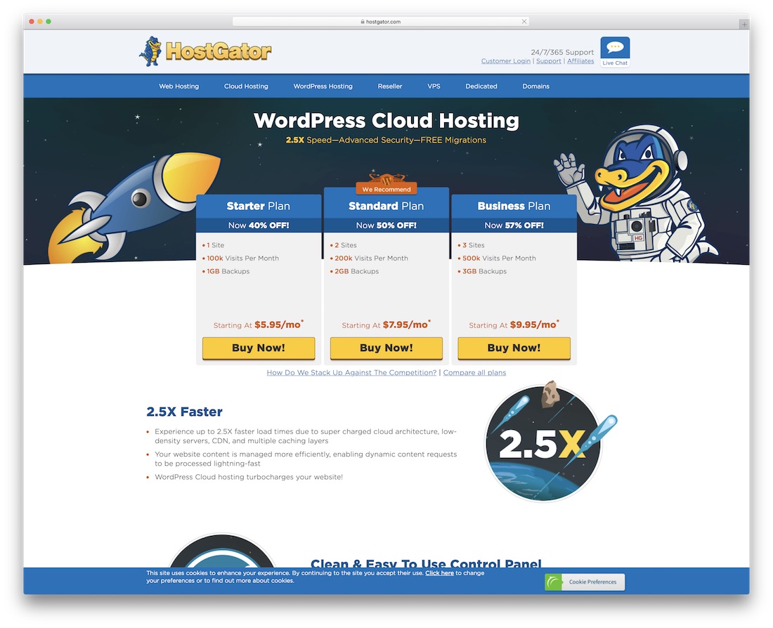wordpressのhostgator格安ホスティング