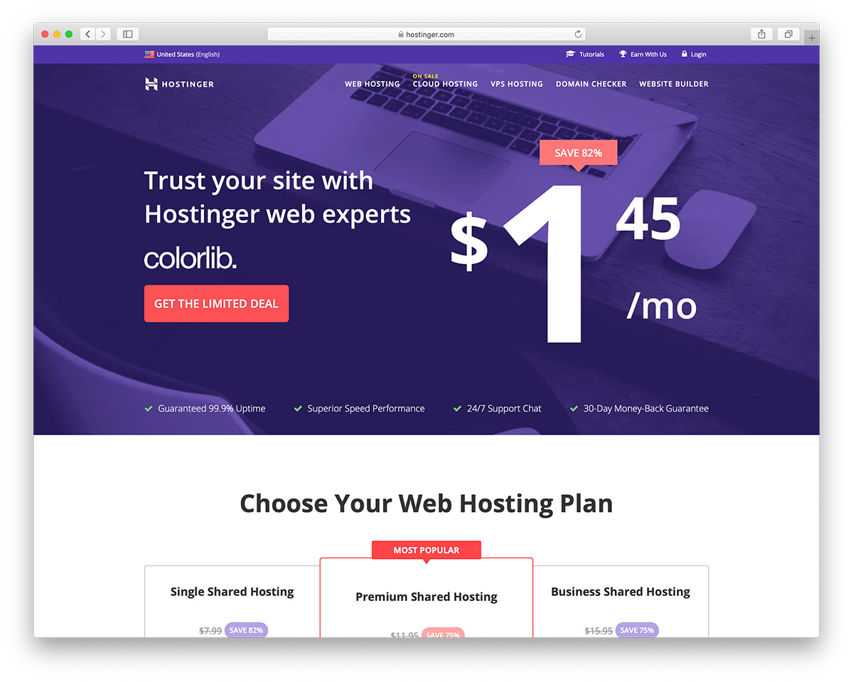 Hostinger が提供する最も安価な WordPress ホスティング