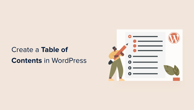 WordPress の投稿とページで目次を作成する方法