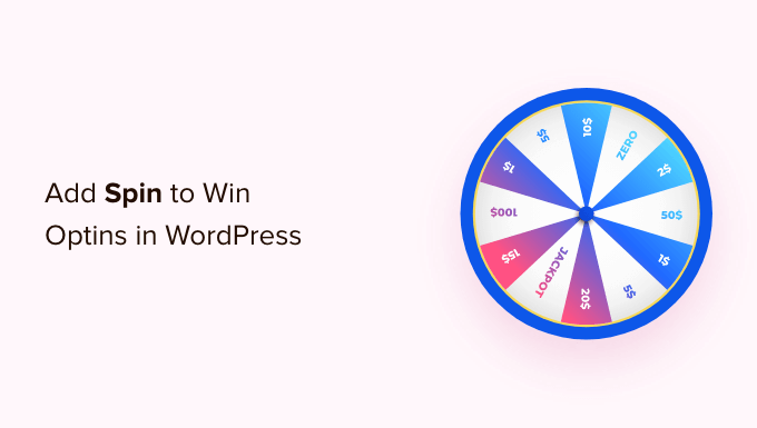Como adicionar optins spin-to-win no WordPress