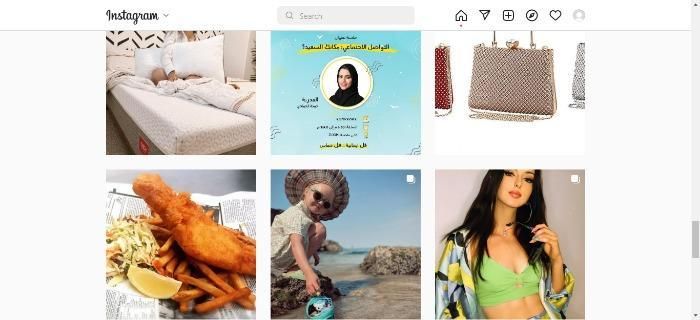 ハッシュタグ広告の Instagram での結果。