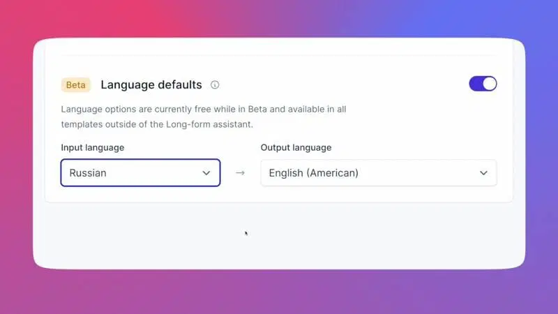 Jarvis.ai multi language