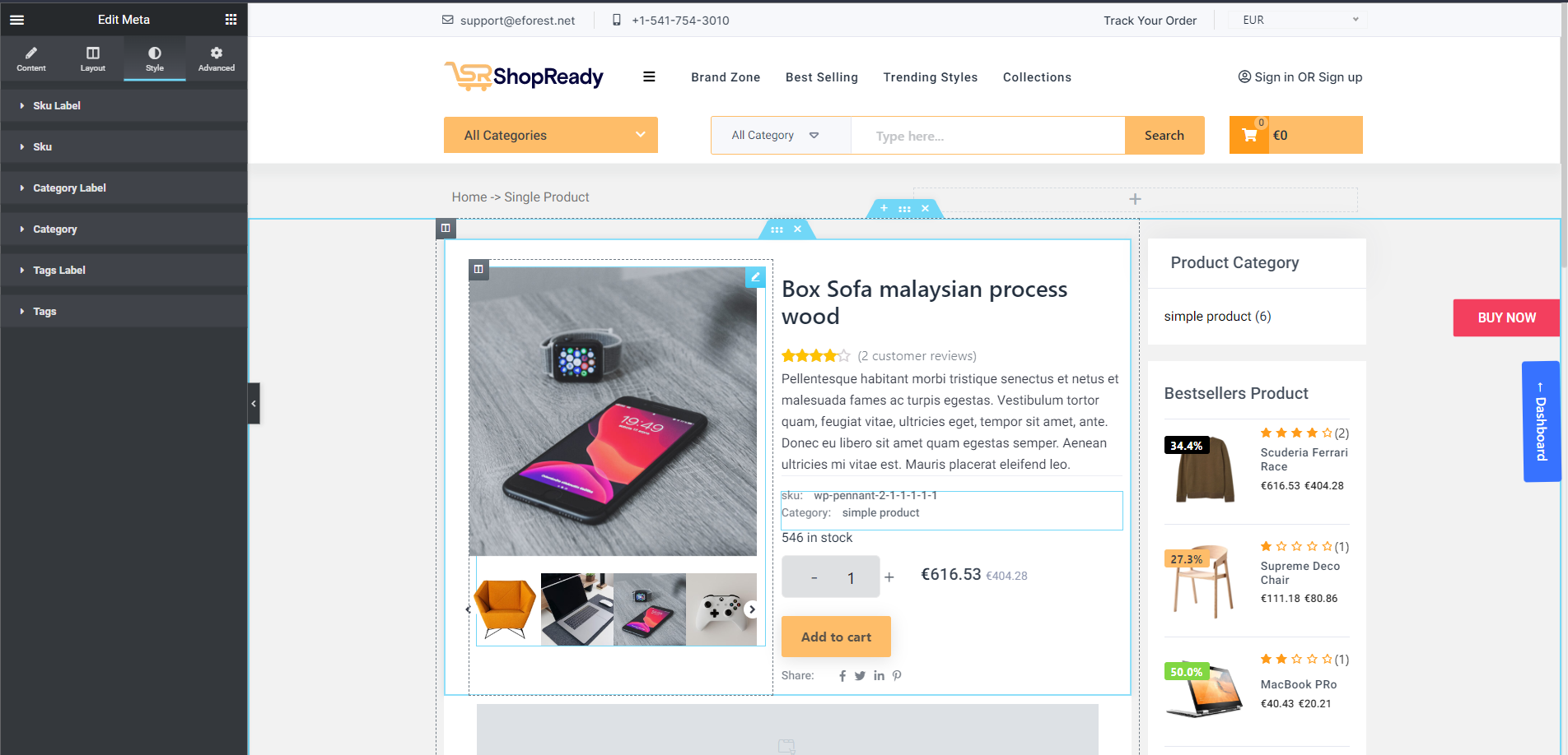 Мета-виджет ShopReady
