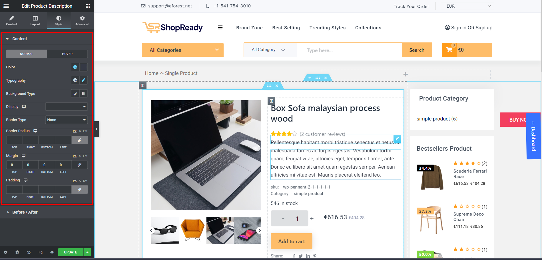 Виджет ShopReady с описанием товара
