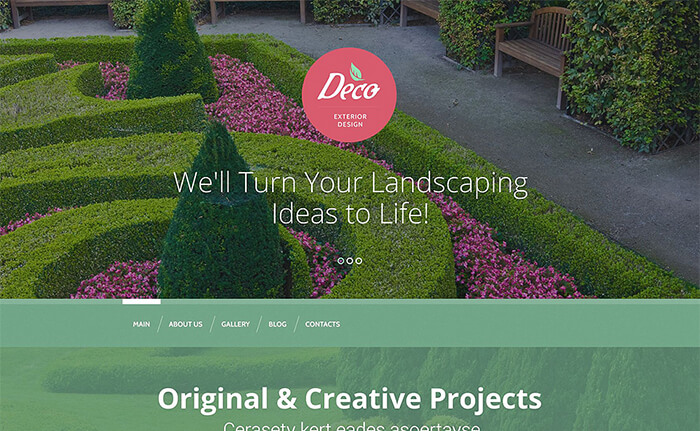 외관 디자인 WordPress 테마