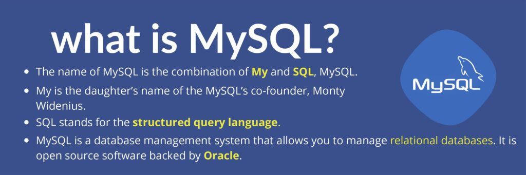 MySQL คืออะไร