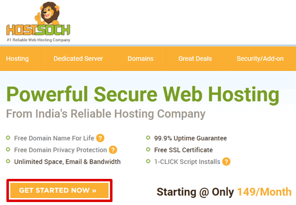 ホソクホスティング hostsoch hosting