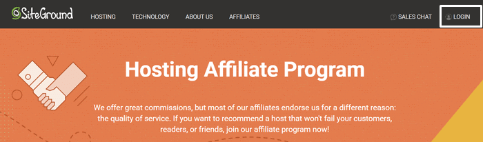 サイトグラウンド アフィリエイト ログイン siteground affiliate login