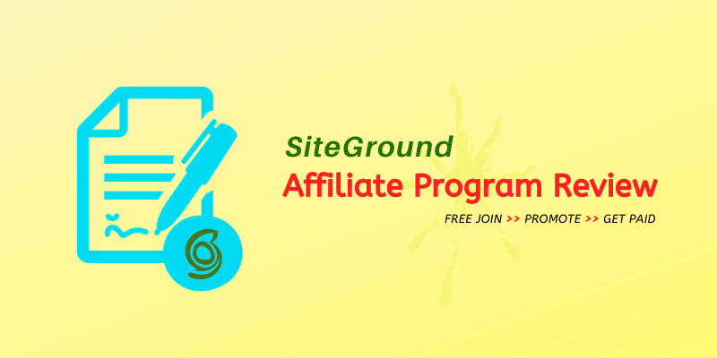 siteground アフィリエイト プログラム