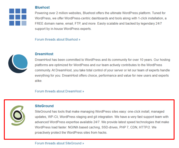 ワードプレスホスティング wordpress hosting