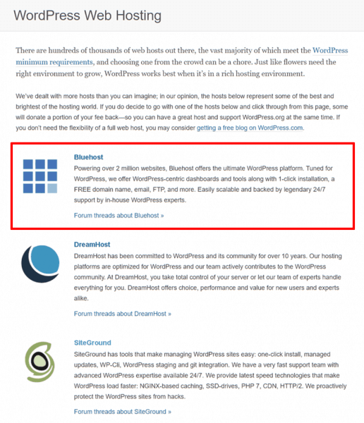 bluehost wordpress 托管