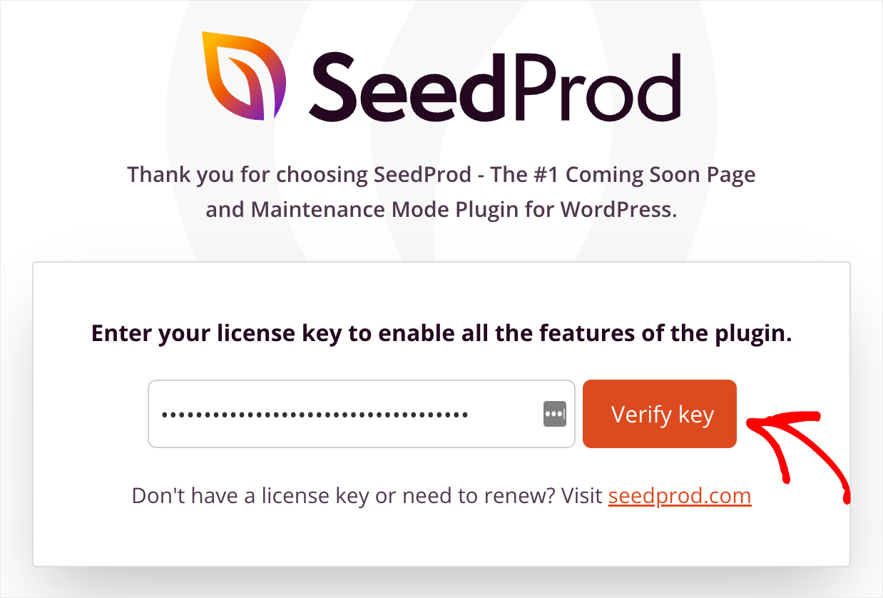 verify your key