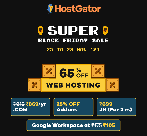 hostgator الهند الجمعة السوداء