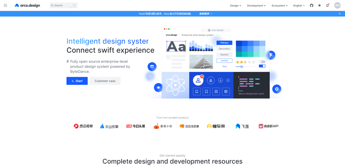 Arco Design pentru React