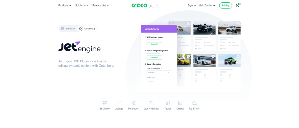 クロコブロックのジェットエンジン