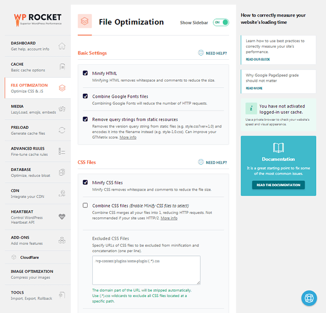 WP Rocket ファイル最適化セクション
