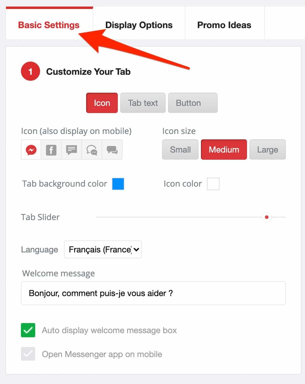 ZotaboxFacebookライブチャットの基本設定タブ。