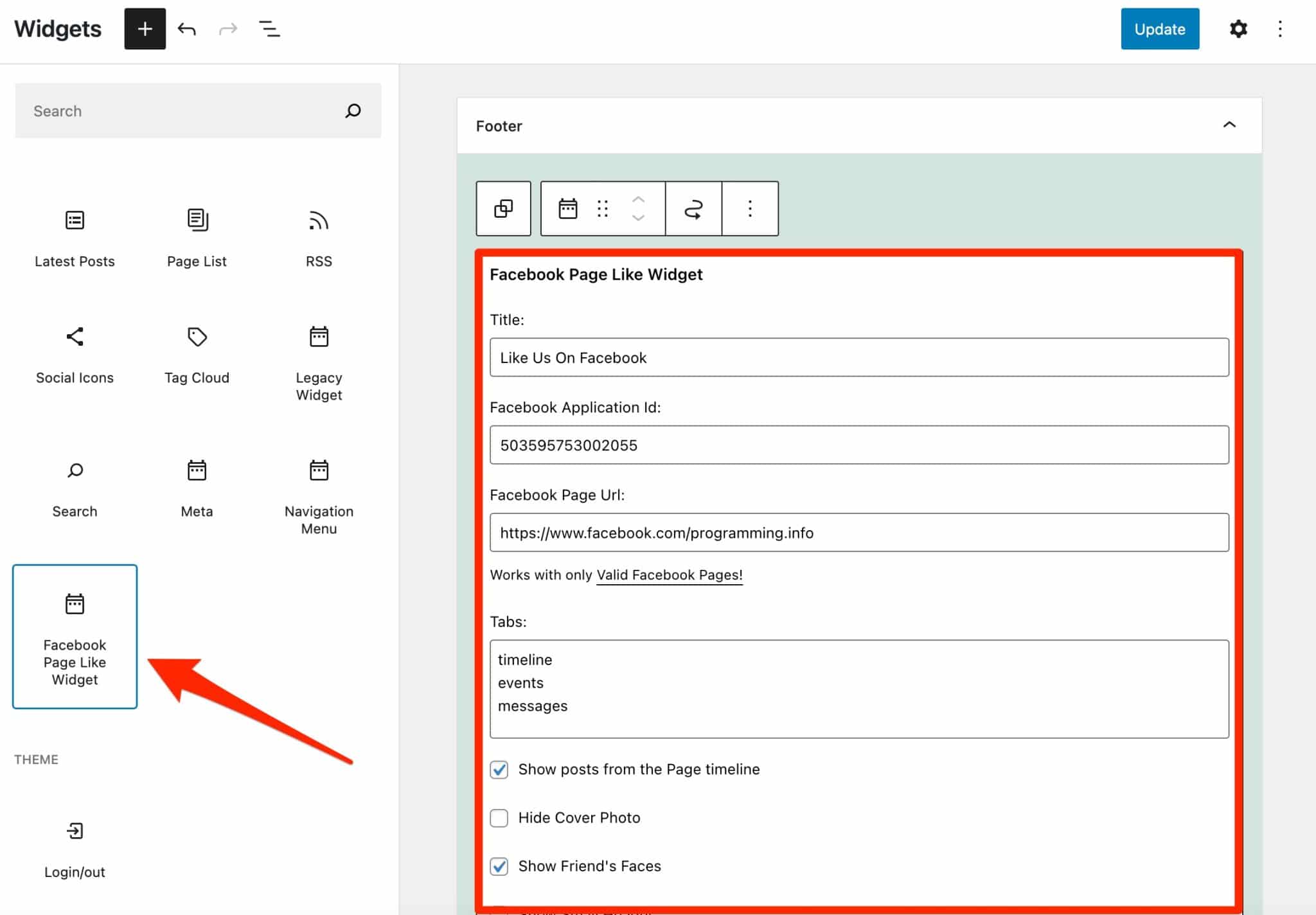 WordPressのウィジェットのようなFacebookページの設定。