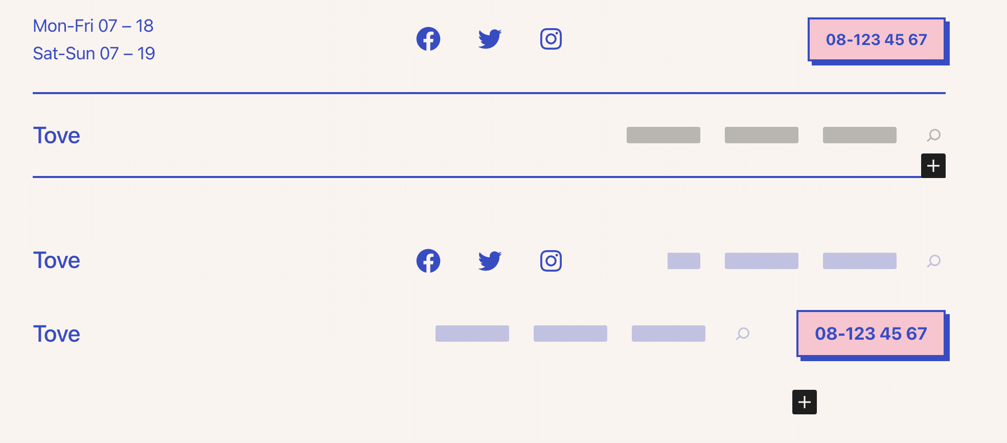 WordPressToveテーマで利用可能ないくつかのヘッダーパターン。