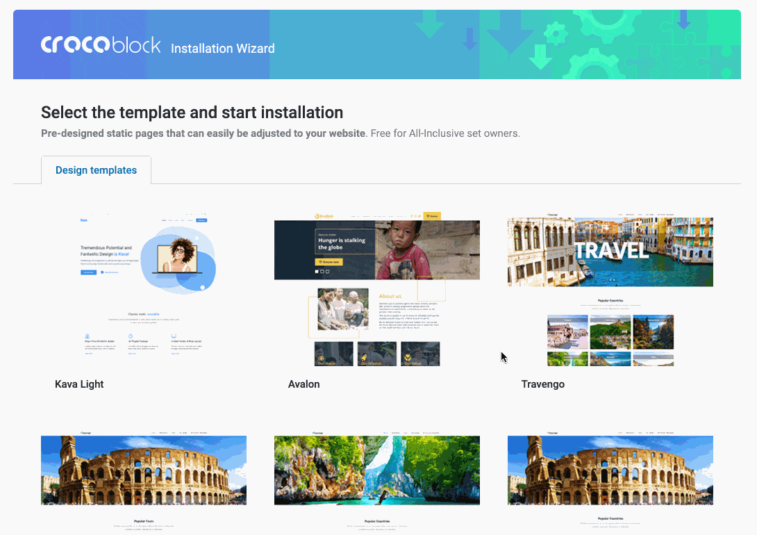 CrocoblockのKavaテーマで提案されたテンプレート。