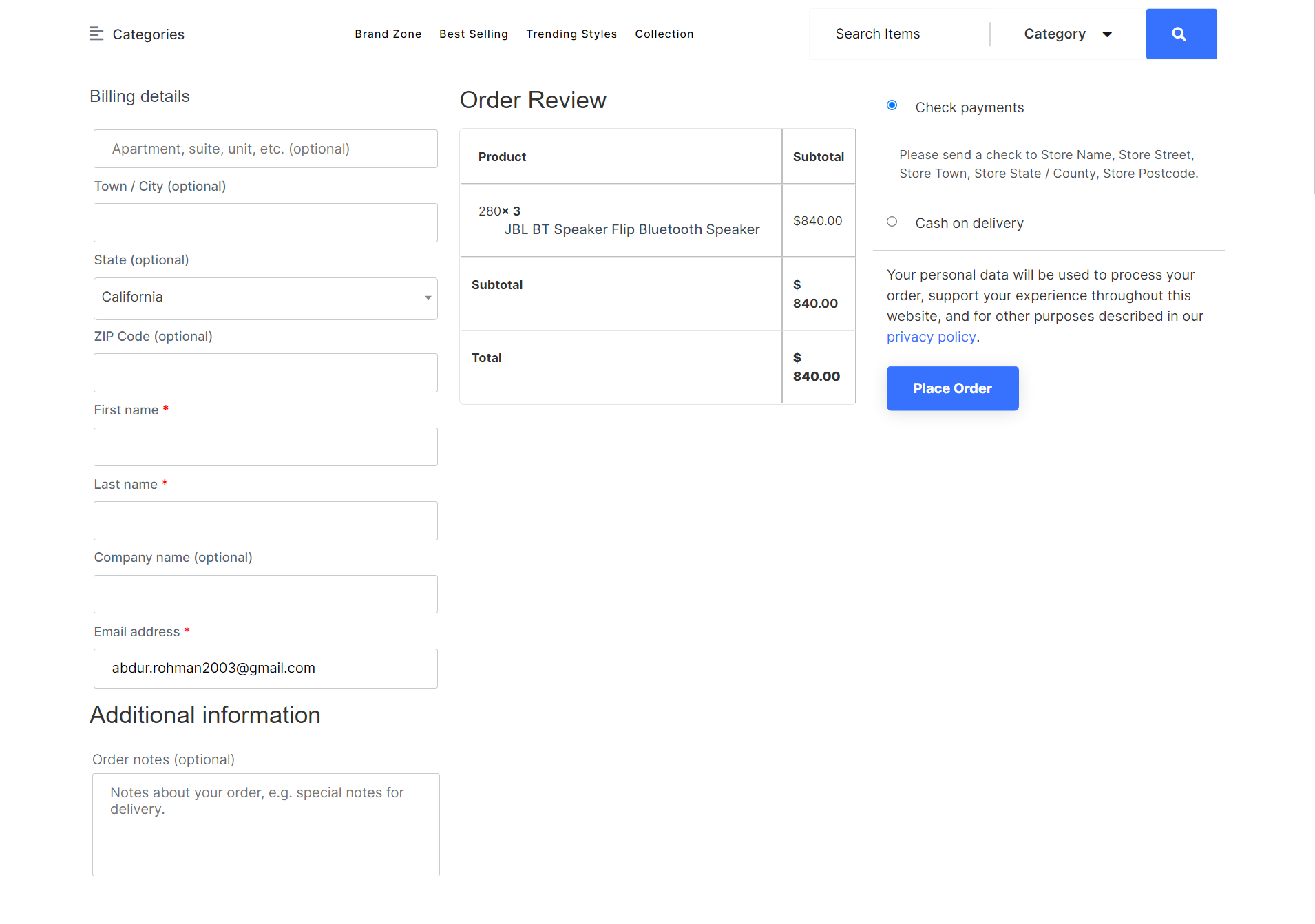 Woocommerce One Page チェックアウト