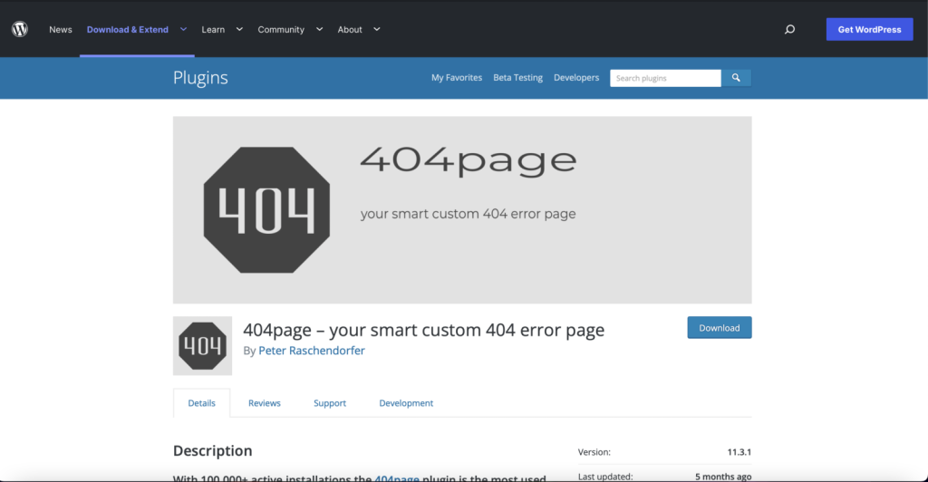WordPress 404 ページ プラグイン
