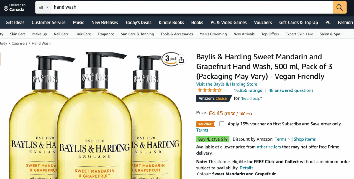 Amazonの通常のカテゴリの手洗い
