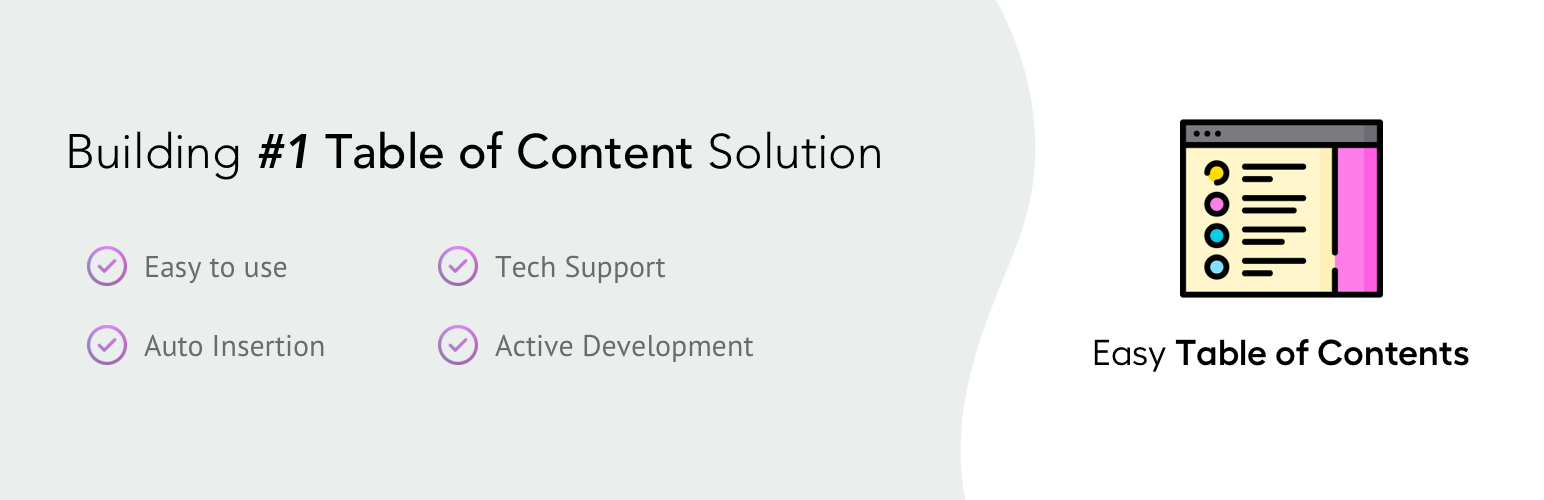 Wordpress 목차 플러그인: 쉬운 목차