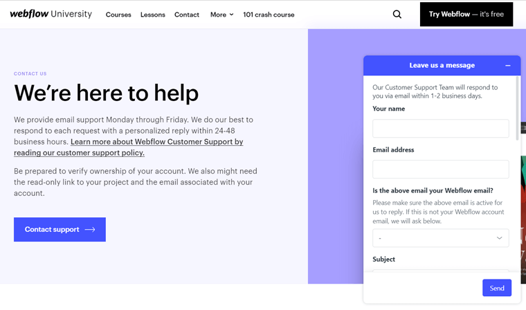 Webflow 이메일 지원