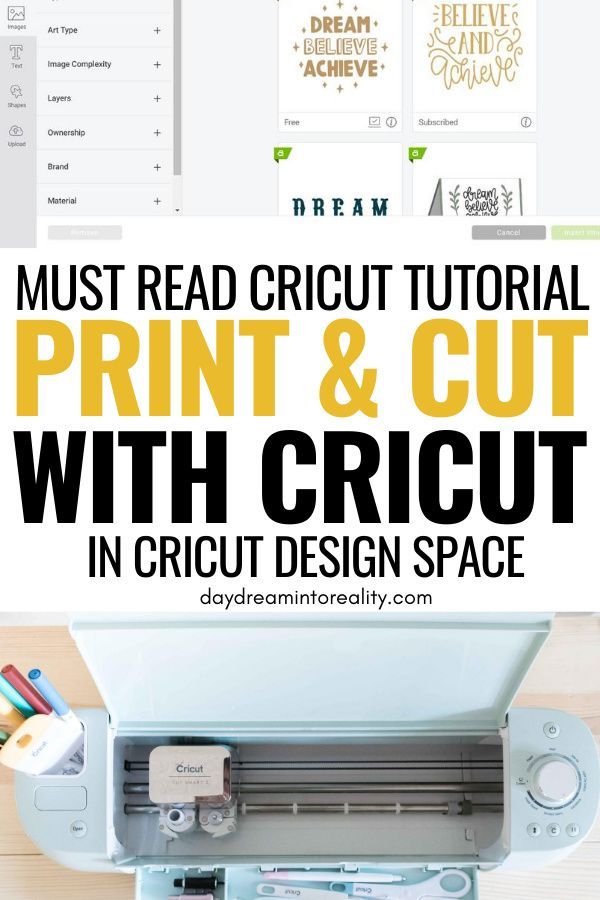 プロジェクトが Cricut Design Space にロードされないのはなぜですか?