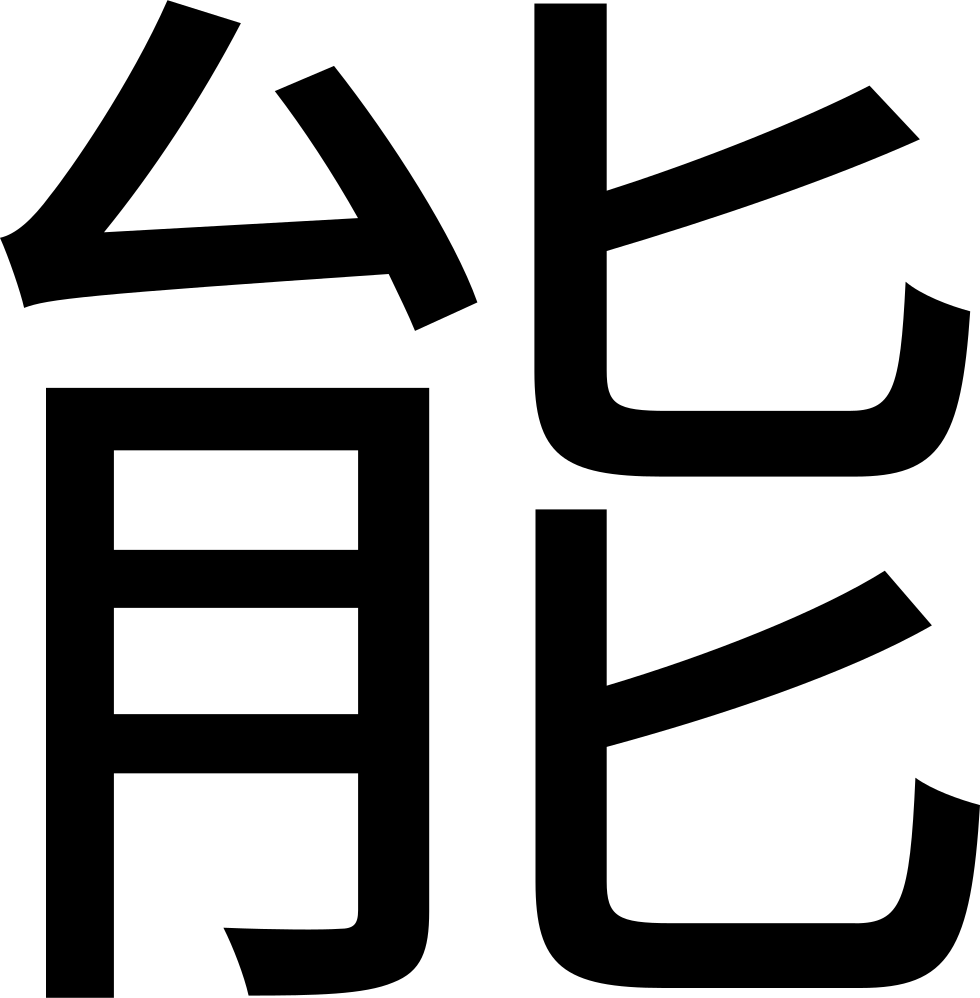 Может ли Svg содержать Png?