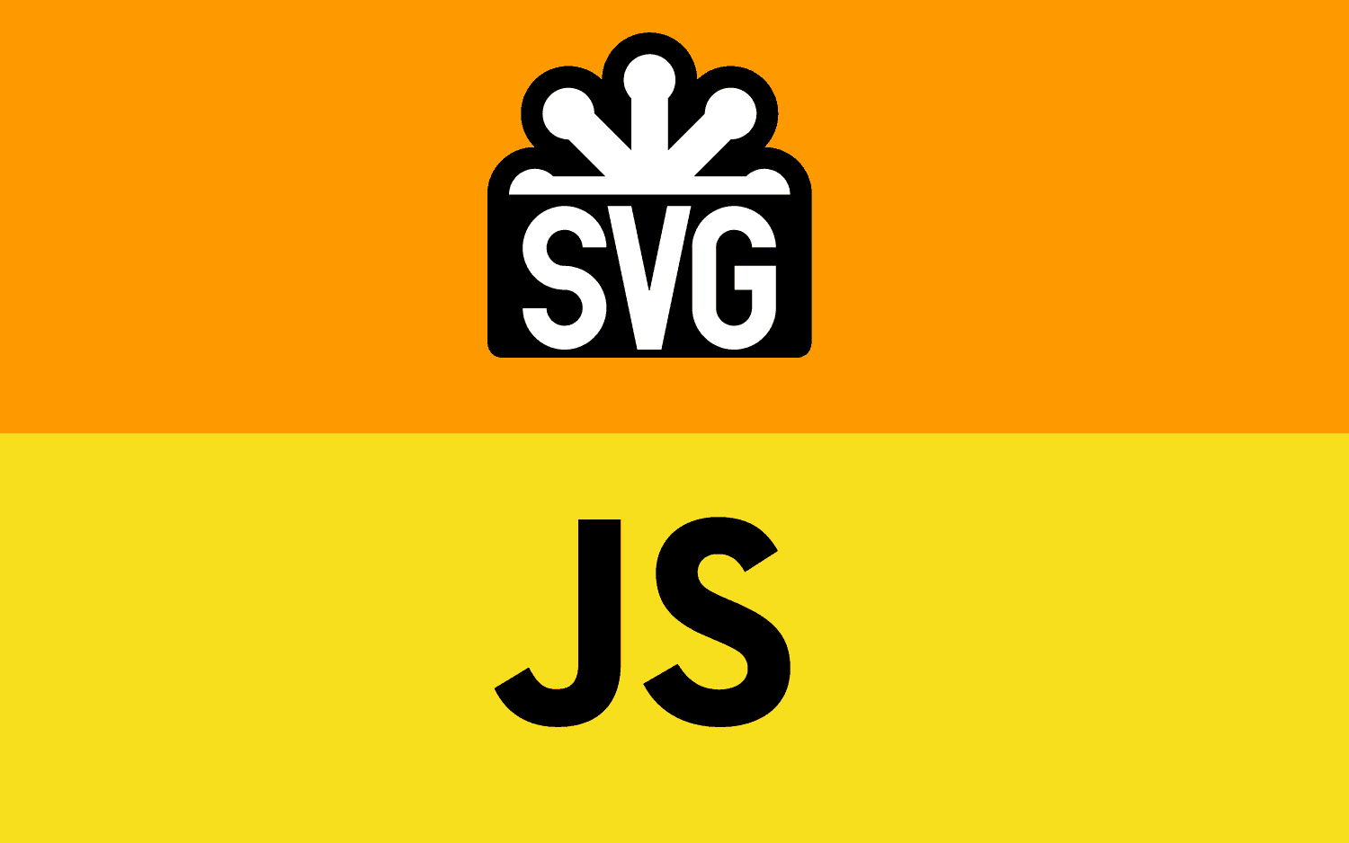 我们可以在 Svg 中使用 Javascript 吗？