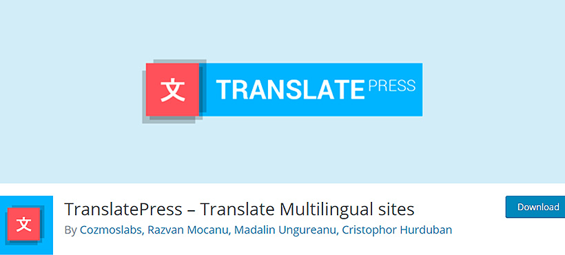 translatepressワードプレスのための最高の言語翻訳