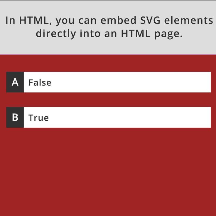 هل يمكنك تضمين Svg مباشرة في Html؟