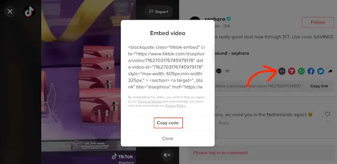 WordPress 경품에 TikTok 비디오를 삽입하는 방법