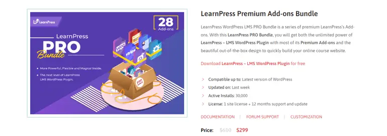 ชุดโปรแกรม LearnPress Pro