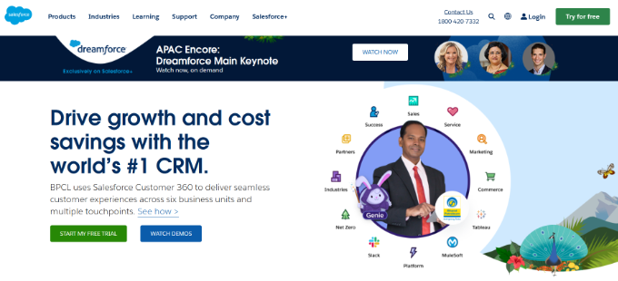 موقع Salesforce