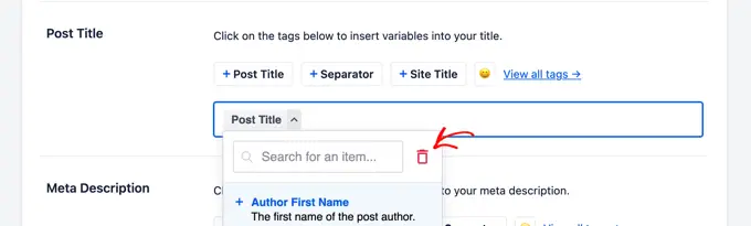 デフォルトの SEO タイトルのスマート タグを削除する