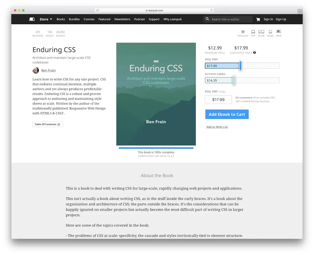 永続的なCSS